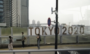 도쿄, 올림픽 11일 남았는데…네번째 긴급사태 발효