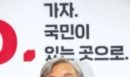 최재형 “정권교체 중심은 제1야당”...국힘 입당 ‘속전속결’ 행보