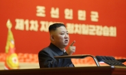 김정은, 사상 첫 전군지휘관 강습 주재…핵무력 언급은 없어