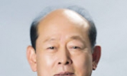 “송두환, 헌법재판관 당시 외국 출장에 수차례 배우자 동반”