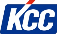 [특징주]KCC, 유기실리콘 호황 수혜 전망에 급등세