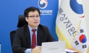 韓, 디지털통상 선점나선다…이달 DEPA 가입 의사 통보