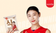 ‘빵·치킨’ 광고에 여자배구 선수들 출동…스포츠스타 마케팅 바람