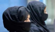 Taliban say will allow women at universities, but mixed classes banned