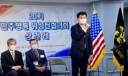 Ruling party leader says Biden vague on NK