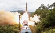 NK fires missile, blames US ‘hostile policy’