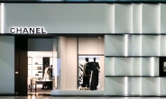 현대백화점면세점, 인천공항점에 샤넬 부티크 매장 오픈