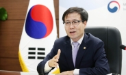 ‘주한 중국대사 만난’ 여한구 통상본부장 “韓기업 전력제한 최소화”요청