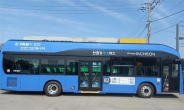 수소차 정부 지원단 출범…올해 버스 700대·화물차 100대 보급