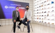 신한카드, ‘번장’ 제휴로 MZ세대·리셀시장 공략