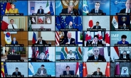 G20 정상 “아프간 인도주의적 재앙 막아야” 한목소리…美, 코로나 백신 지원 급물살