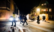 오징어 게임 현실판?…노르웨이서 ‘화살 테러’로 5명 사망