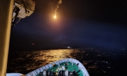 군산 어청도 中어선 전복…12명 구조·3명 실종