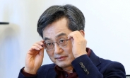 “정권교체 넘어 정치교체 하겠다”…김동연, 새로운물결 창당 선언