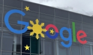 구글, 14년만에 최대 매출…3분기 76조원