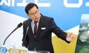 사준모, ‘황무성 명의 공문서 위조 혐의’ 유동규·유한기 고발