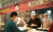 “다시 일상으로”…공항·휴게소·사내 식당 손님맞이 준비에 ‘분주’ [언박싱]