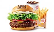 햄버거 가격도 오른다…롯데리아, 12월부터 4.1% 인상