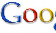 구글, 다음달 18일 한국서 제3자 결제 허용