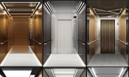 손 안대도 올라간다…현대엘리베이터, 비접촉 신제품 'N:EX' 공개