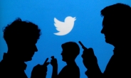 트위터, 동의 없는 사진·영상 공유 금지…새 규정 마련