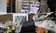 “학폭 반드시 근절”…프랑스, 내년부터 가해자 최대 징역 10년 중형