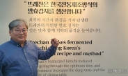 [인터뷰] 국내 첫 기능성김치 개발한 김광호 뜨레찬 이사장