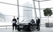 BMW, 전기모델 판매 100만대 돌파…“2025년까지 200만대 목표”