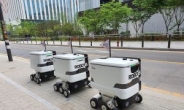 <신제품·신기술>로보티즈, ‘자율주행로봇·주행모듈’ 특허