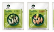 CJ제일제당, '플랜테이블' 브랜드 출시…식물성 식품시장 진출