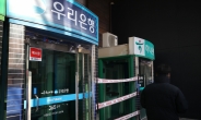 고객 반발에 은행 점포 폐쇄 '삐걱'…‘고령층 앱 가이드라인’ 마련 돌입