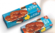 초코파이·신라면·빠유…해외에서 더 인기있는 ‘범띠 제품’[언박싱]
