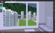 LH, 3기신도시 3D 가상도시 체험서비스 확대