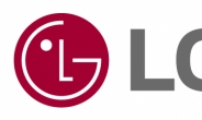 [속보] LG에너지솔루션 공모가 30만원 확정