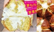 “한국 마늘빵, 너무 맛있어” 日서 열풍, 왜?[식탐]