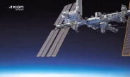 톰 크루즈 주연 영화 촬영위해 세계 최초 우주스튜디오 짓는다