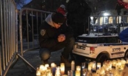 [Photo News] A makeshift memorial for a shooting in the Harlem neighborhood