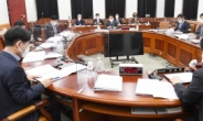 국회 정보위 회의 공개범위 넓어진다…'비공개회의' 위헌 결정에 대체 입법 착수