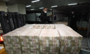 한국은행, 설 앞두고 5조원 화폐 공급