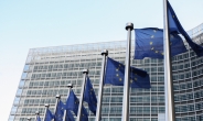 “EU, 통상위협에 대응 보복조치 법안 도입…예의주시해야”