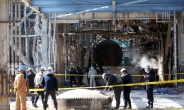 여천NCC 공장 폭발 8명 사상…중대재해법 처벌받나