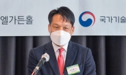 ‘韓제안’ LNG 재액화기 성능평가법, 국제표준 제정 첫 관문 통과