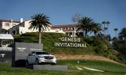 美 PGA 투어 ‘제네시스 인비테이셔널’ 개막