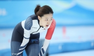 김민선, 빙속 여자 1000m 16위…日 다카키 올림픽 기록 우승