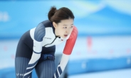 김민선, 빙속 여자 1000m 16위…日 다카키 올림픽 기록 우승