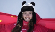 에일린 구, 스키 하프파이프 우승…런쯔웨이 이어 中 두번째 ‘2관왕’