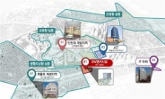 인천 제물포 일원 ‘첨단 디지털 산업단지’로 육성