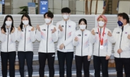 문체부, 베이징 올림픽 한국 선수단 입국 환영식 개최
