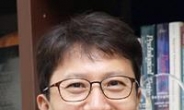 한국교육과정평가원 원장에 이규민 연세대 교수 선임