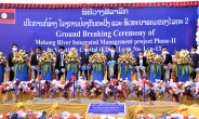 동부건설, 라오스 메콩강변 개발사업 착공식 개최
